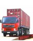 Best Industrial Truck Scale-40 Ton Price in BD-2024
